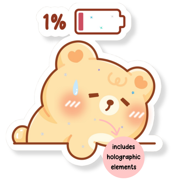 Tired at 1% Battery Waterproof Vinyl Stickers (Semi-Holographic)