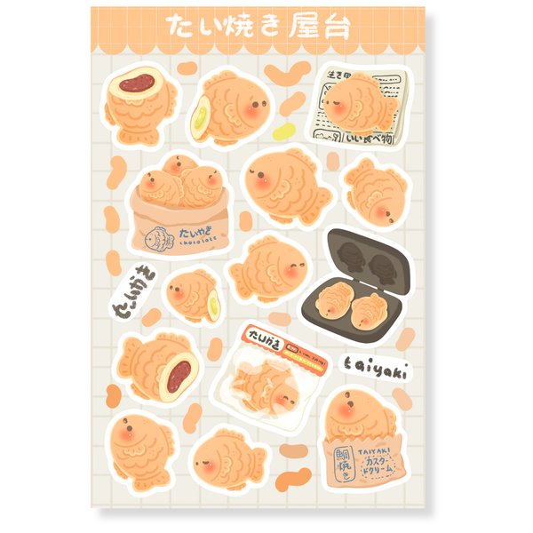 Taiyaki Water-Resistant Sticker Sheet